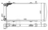 SKODA 6UO121253 Radiator, engine cooling